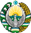 ecology logo